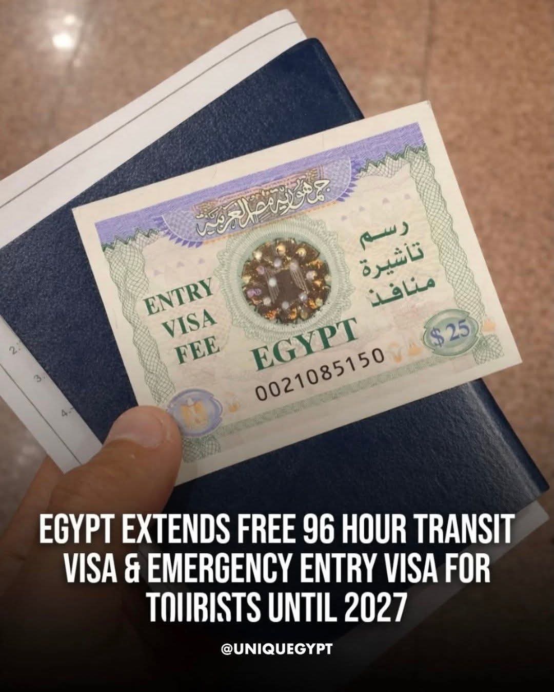 Египет продлил бесплатную транзитную визу до 2027 года