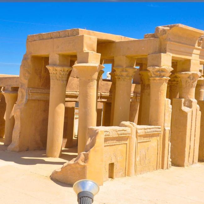 EGYPT MINI PARK