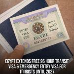 Египет продлил бесплатную транзитную визу до 2027 года